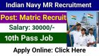 Indian Navy Agniveer MR Recruitment 2026