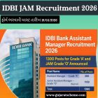 IDBI JAM Recruitment 2026