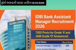IDBI JAM Recruitment 2026